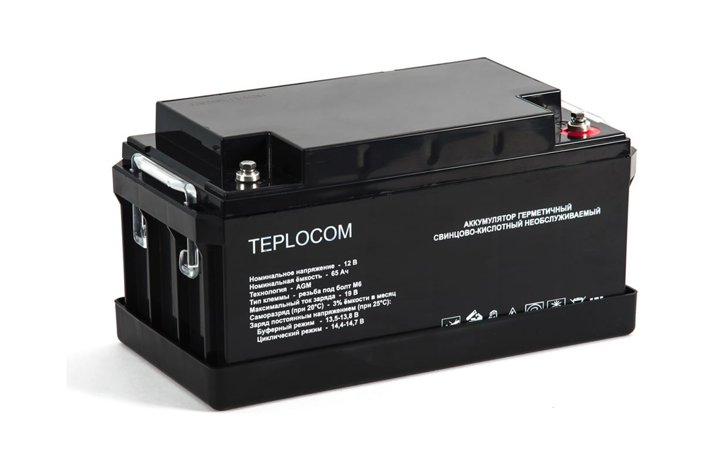 Аккумулятор герметичный свинцово-кислотный TEPLOCOM 65Ач