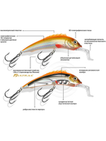 Воблер для рыбалки ЕРШ-2 102mm, цвет 014 (клоун), 1 штука