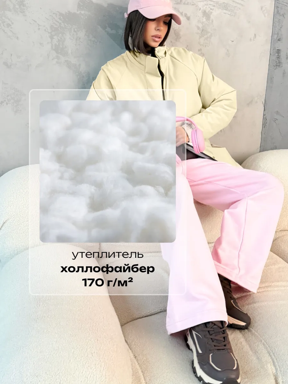 Куртка весенняя удлиненная с капюшоном