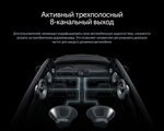 Магнитола для Ford Mondeo 4, Focus 2, S-Max/Galaxy и пр. (ШГУ овальное) - Teyes CC4-PRO монитор 13" 2K QLED на Android 13, Быстрейшая, Snapdragon 778G, ИИ, CarPlay, DSP, 4G SIM-слот