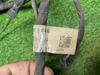 Проводка заднего бампера Changan Uni-V (2022-н.в.)