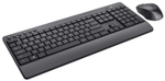 Клавиатура Trust Trezo 24529 черный