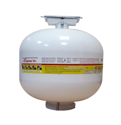 МПП "Буран-8 взр.У"