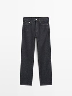 Massimo Dutti Джинсы прямого кроя с высокой талией, темно-синий