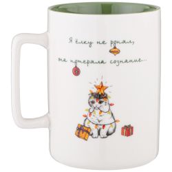КРУЖКА LEFARD "С НОВЫМ СЧАСТЬЕМ" 400МЛ
