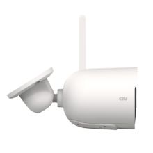 Уличная Wi-Fi камера CTV-Cam B10