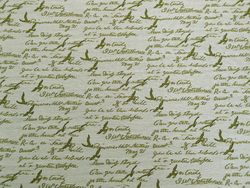 Жаккард Гиза 14