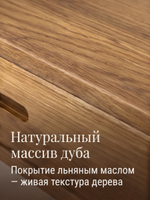 Тумба прикроватная, 47х29х14.5, Мелания, подвесная, с ящиком, массив дуба, лак, Dipriz