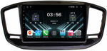 Магнитола для Geely Emgrand X7 2019-2021 - FarCar DX9-9552 монитор 9" IPS на Android 13, 4+64Гб, CarPlay