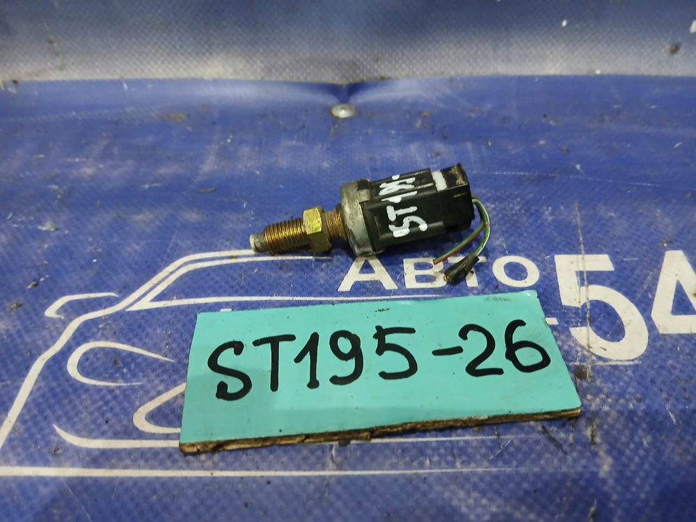 Датчик педали тормоза TOYOTA CARINA 1993