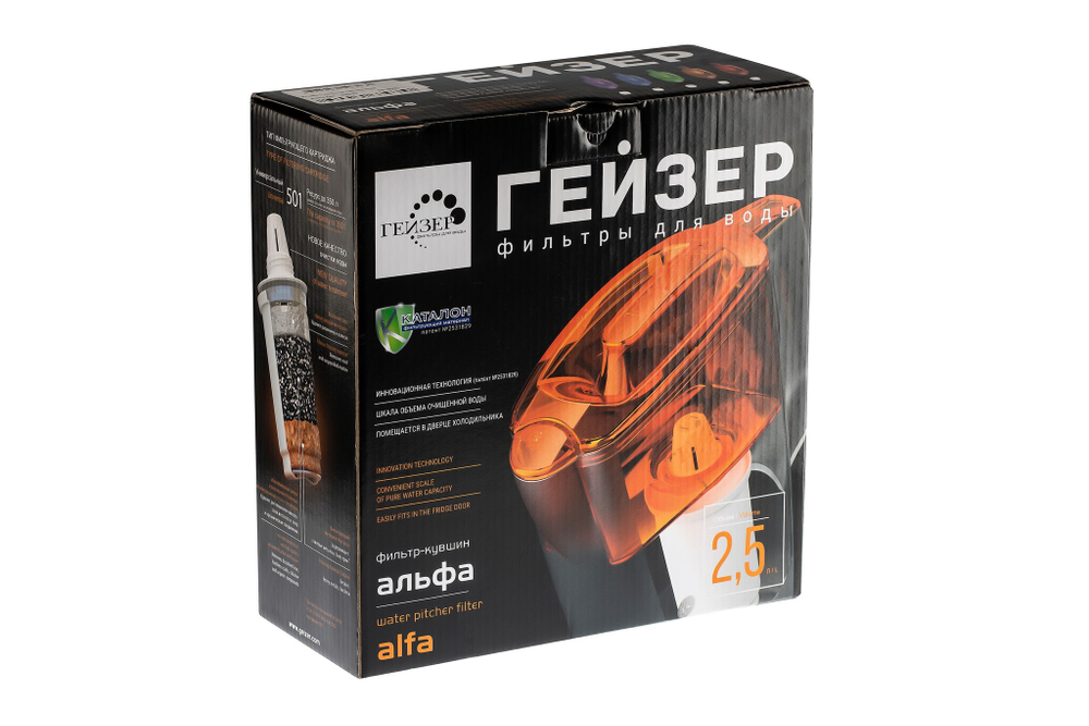 Фильтр-кувшин Гейзер-Альфа
