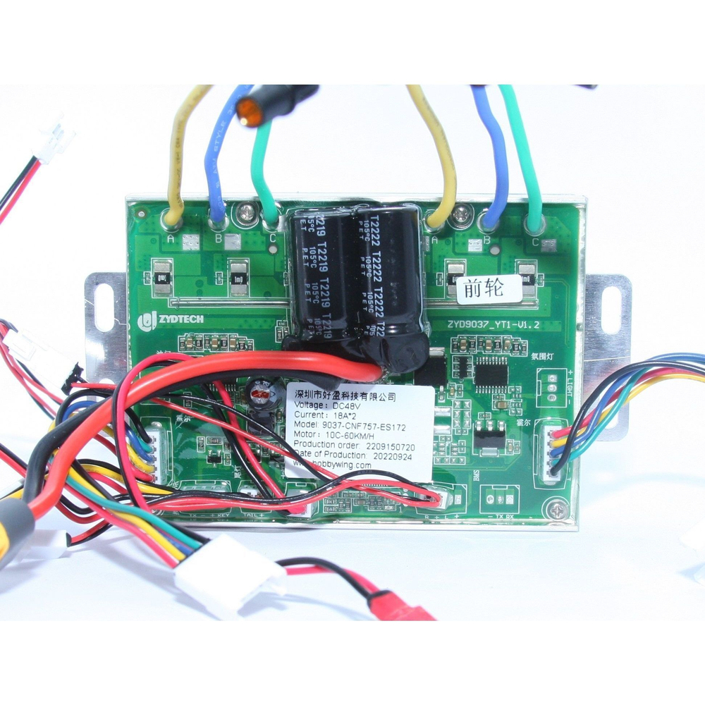 Контроллер 48v для Amix Pro