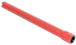 Коронка алмазная EKF wchp-sf42/450