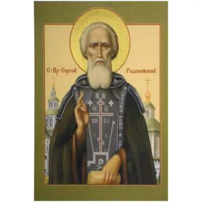 Алмазная мозаика на подрамнике с полным заполнением «МИР ЯРКИХ КРАСОК», Сергей Радонежский, 20*30 см