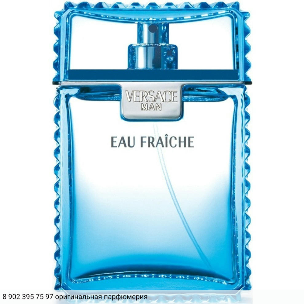 Man Eau Fraiche