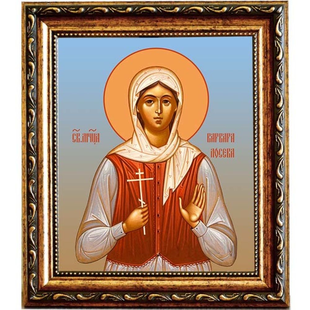 Варвара Лосева мученица. Икона на холсте.