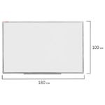 Доска магнитно-маркерная 100*180, Brauberg Стандарт, алюминиевая рамка