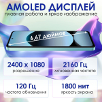 Смартфон Xiaomi Redmi Note 14 4G 6/128Gb светло-зеленый RU