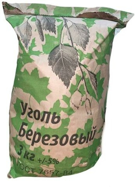Уголь березовый 3кг