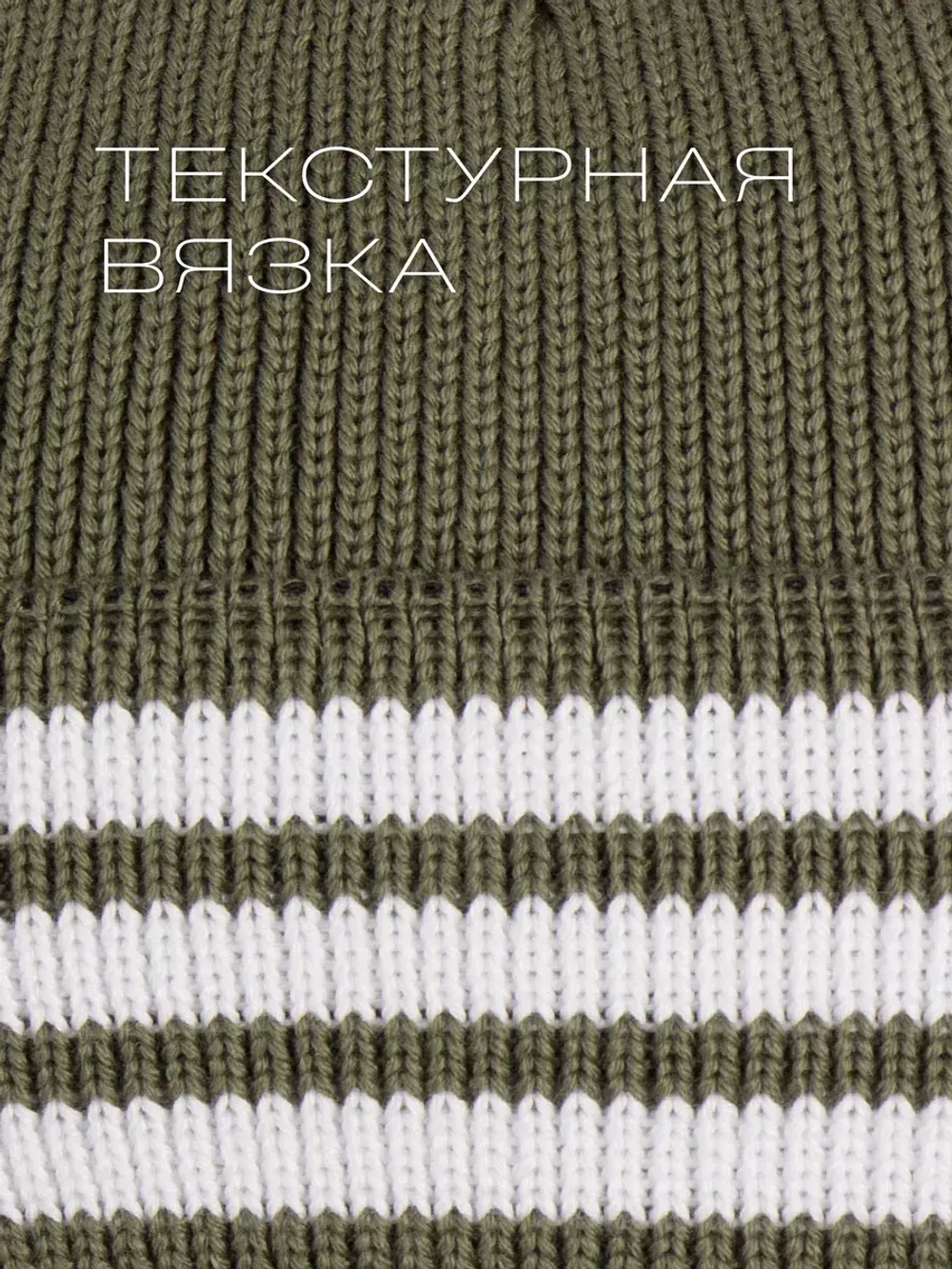 Шапка для мальчиков осенняя