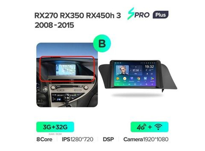 Магнитола Teyes SPRO Plus 3-32 Lexus RX270 RX350 RX450h AL10 III 3 2008 — 2015 9.0" (B)