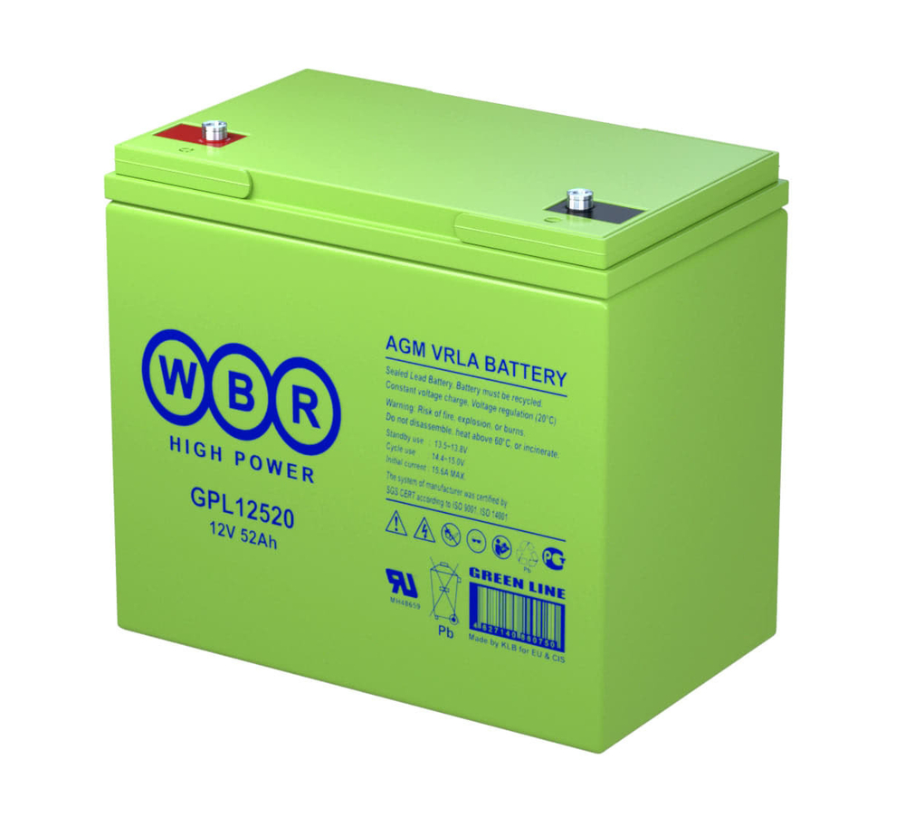 Аккумулятор  WBR GPL12520