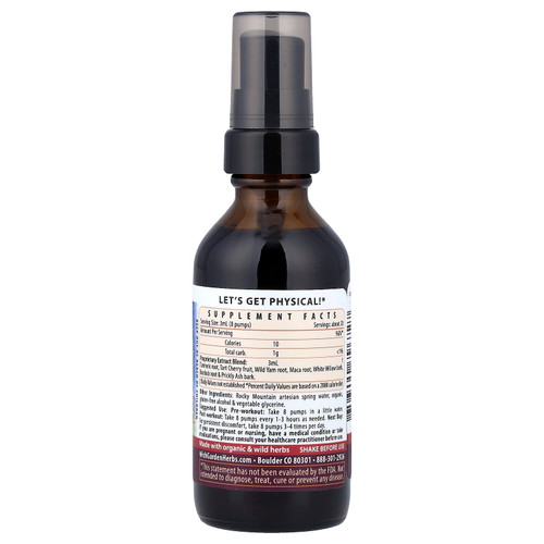 WishGarden Herbs, Exercise ™ & Revive, средство для восстановления, 59 мл (2 жидк. Унции)