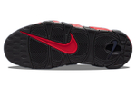 Кроссовки Nike Air More Uptempo Split Air