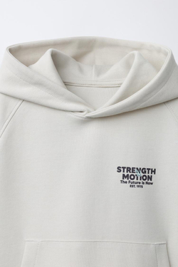 ZARA КОМПЛЕКТ ИЗ ТОЛСТОВКИ И ДЖОГГЕРОВ ИЗ ТКАНИ ИНТЕРЛОК, ЦВЕТ ЛЬДА