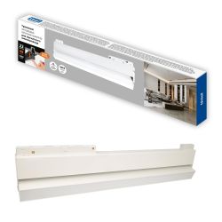 ULB-M80-22W-4000K-35 WHITE Светильник-прожектор линейный светодиодный трековый. Для магнитных шинопроводов. 2000 Лм. Белый свет 4000К. Черный. ТМ Uniel