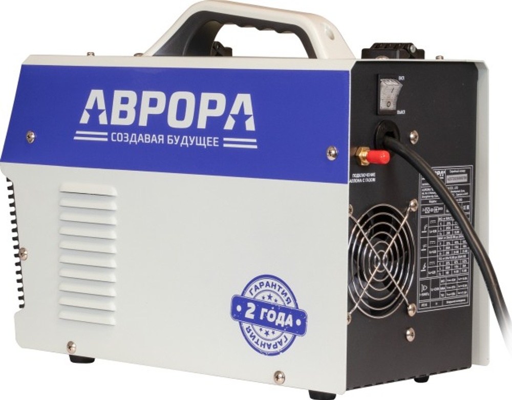Сварочный полуавтомат AURORA Стандарт 200 с горелкой 41398