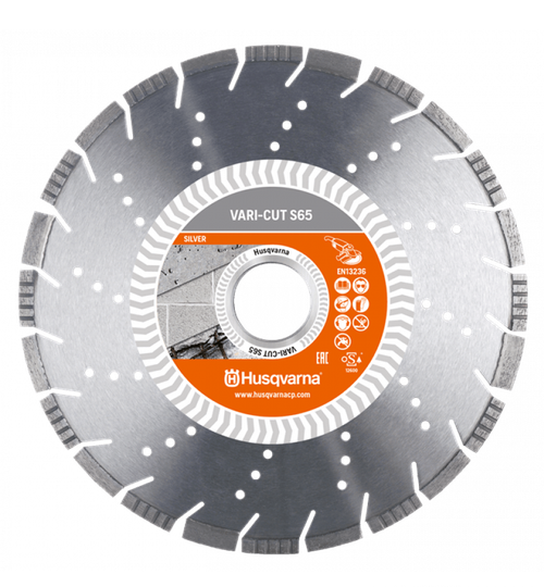 Диск алмазный Husqvarna VARI-CUT S65 230-22,2