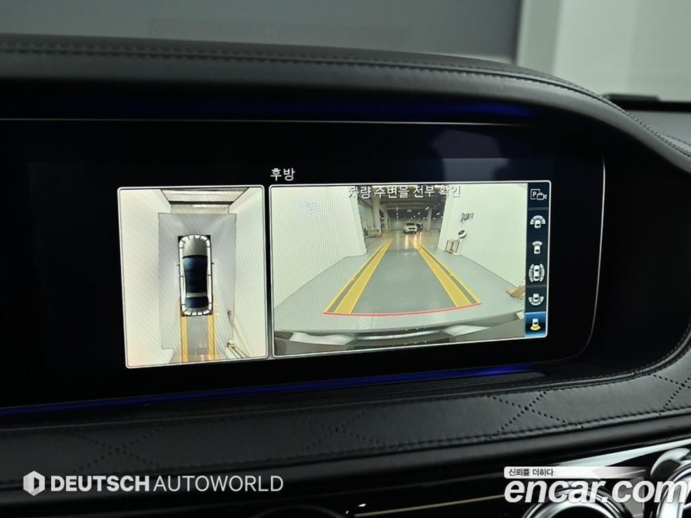 Mercedes-Benz S-Class W222 Maybach S560 4MATIC (08.2020)