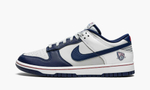 Dunk Low EMB "NBA 75th Anniversary - Brooklyn Nets"