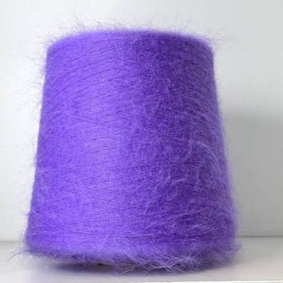 CIGNO - Ilaria Calenzano; 50% кидмохер, 30% нейлон, 20% меринос; 1000м/100гр; col. 006532, цвет:«виола»