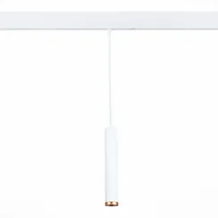 ST659.593.10 Св-к трек. SMART Белый LED 1*10W 2700K-6000K 720Lm Ra>90 36 IP20 D40xH300 220V СКАЙЛАЙН 220V