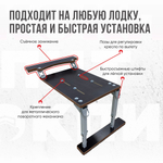 Комплект Кресло Кокпит Folding и рамой с занижением из стали, красно-черный