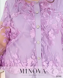 Комплект 349-сиреневый Minova