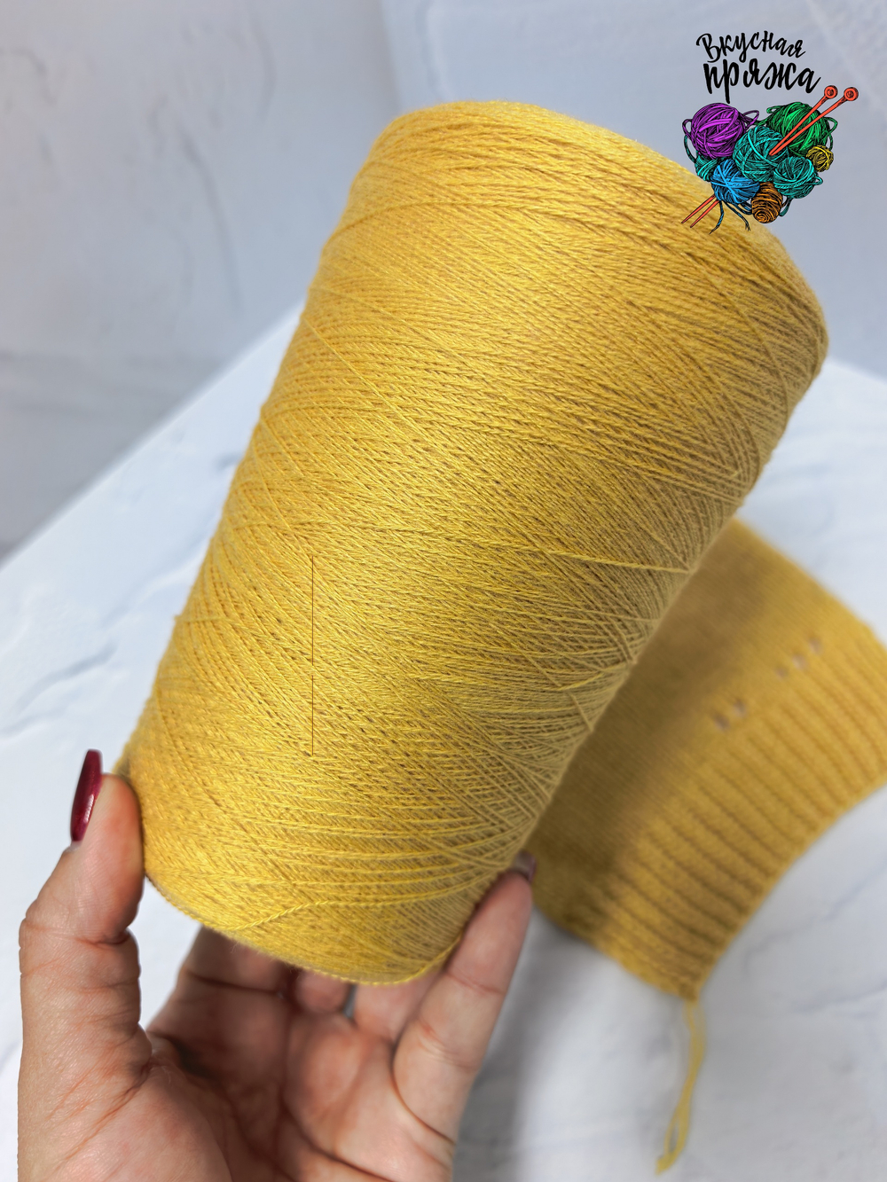 70меринос, 20шелк,10кашемир - 300гр - Xinao