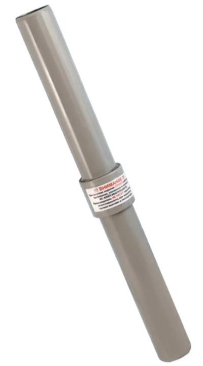 Изолирующее соединение под приварку (сгон) СГК ИС-27 (Ду 20)