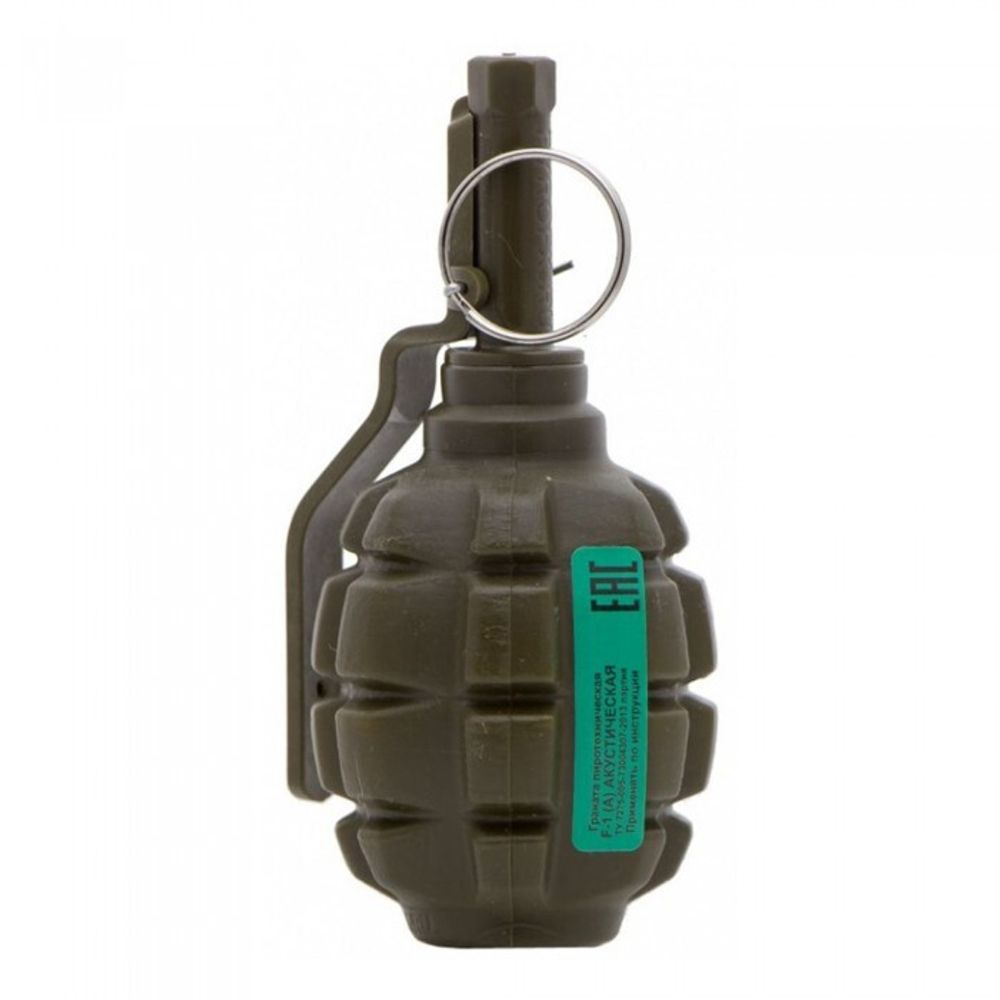 Граната "F-1" (A) (акустическая) 1 шт.