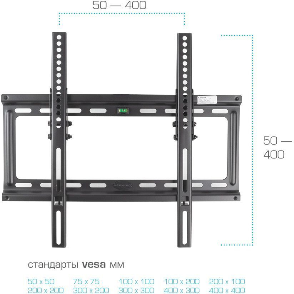 Кронштейн для телевизора Kromax IDEAL-4, 22-65", настенный, наклон, черный