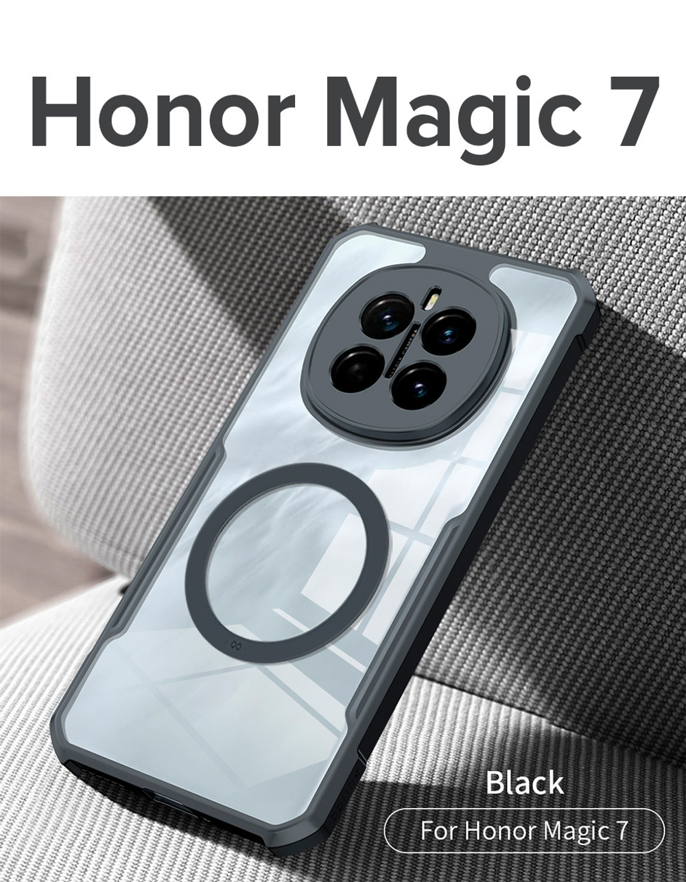 Чехол для Honor Magic 7 с MagSafe противоударный с усиленными углами XUNDD