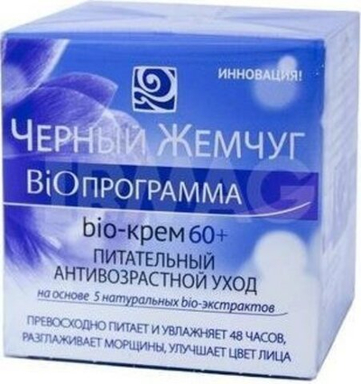 Чёрный Жемчуг,60+,Крем д/лица,BIO-программа(50мл)