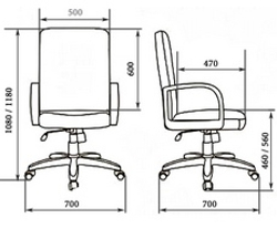 Кресло для руководителя FORUM A LX