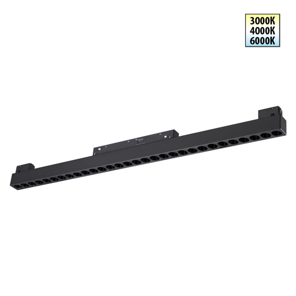 359625 SHINO NT25 000 черный Трековый светильник для низков. шинопровода с переключ. цв. темпер. IP20 LED 3000К\4000К\6000К 30W 48V FLUM