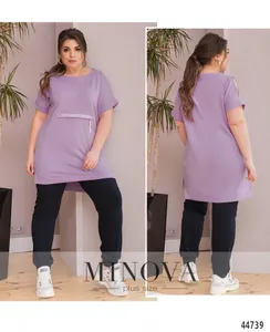 Костюм 17-263-лаванда-синий Minova