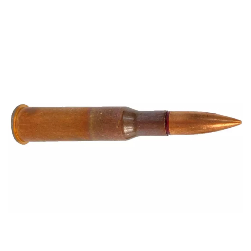 Патрон учебный, калибр 7,62х54 (ПК, ПКМ, СВД, СВУ)