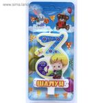 Свеча для торта цифра "Детская" "3" голубая