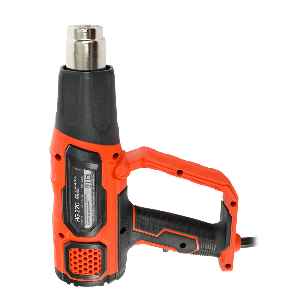 Технический фен Patriot HG 220